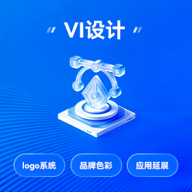 高明区品牌策划